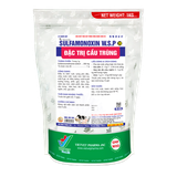  SULFAMONOXIN W.S.P (20) 