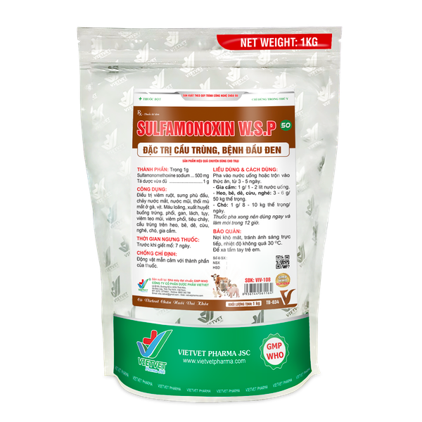  SULFAMONOXIN W.S.P 50 