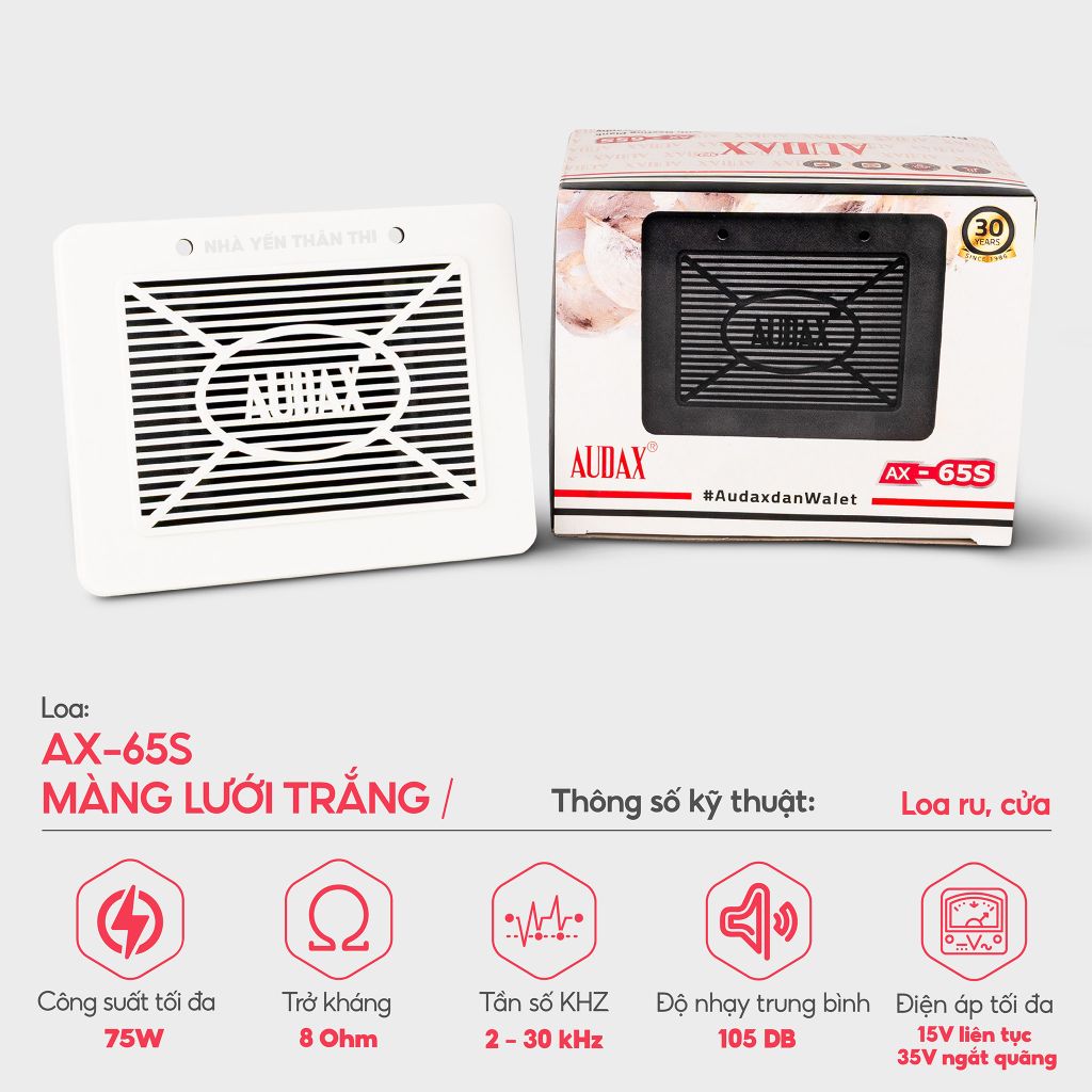 Loa dẫn AX-65S màng lưới (Trắng)