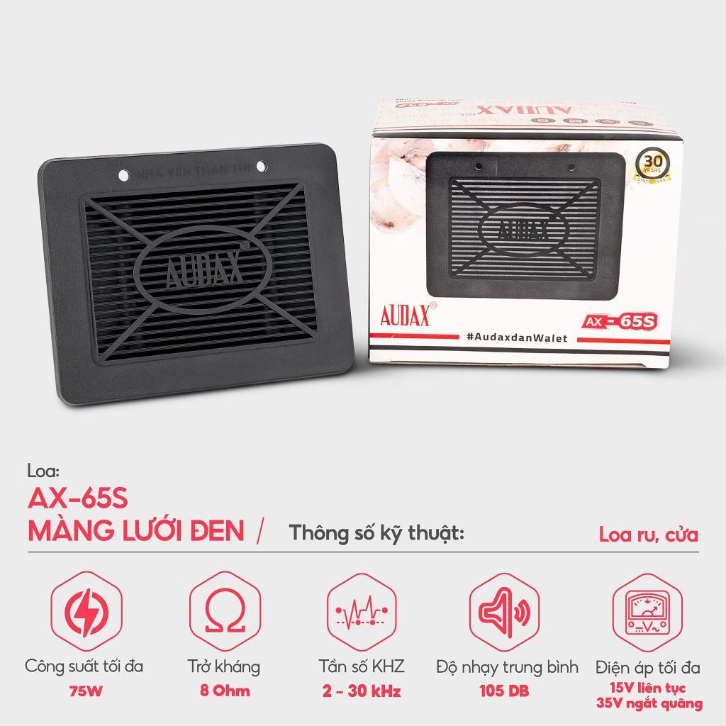 Loa dẫn AX-65S màng lưới (Đen)