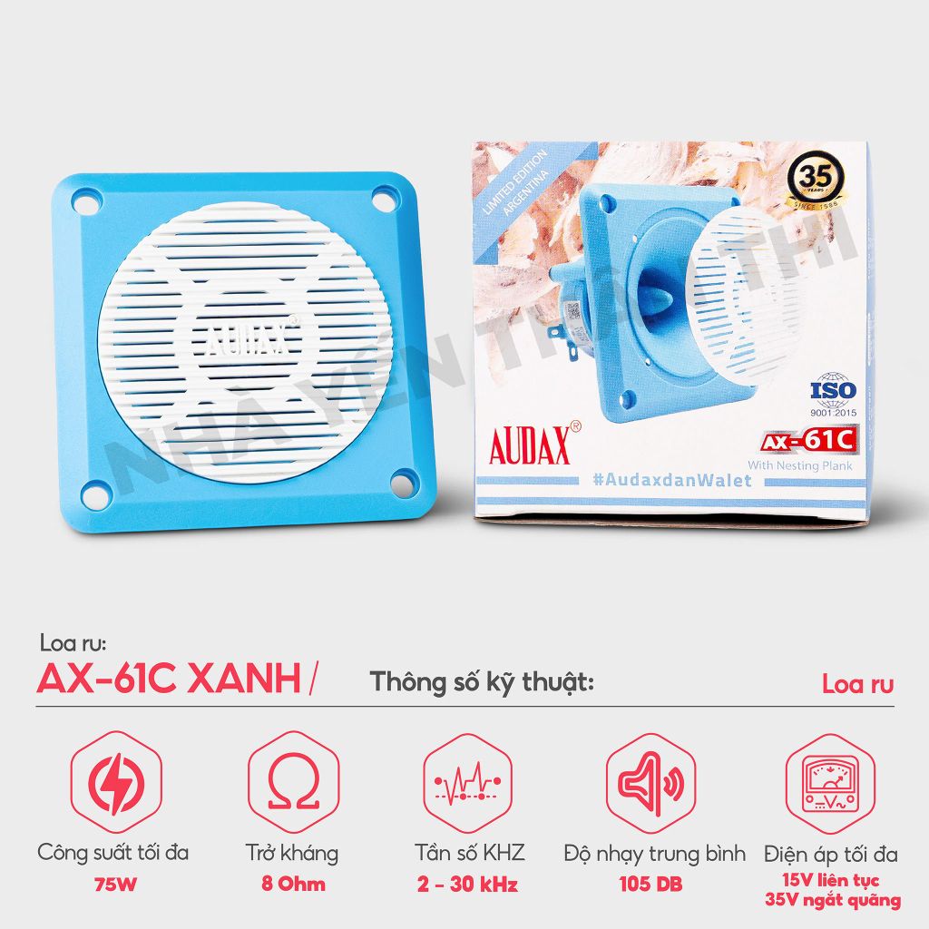 Loa nhà yến - Loa ru AX-61C (Xanh) - Loa dẫn dụ chim yến trong nhà ổn định