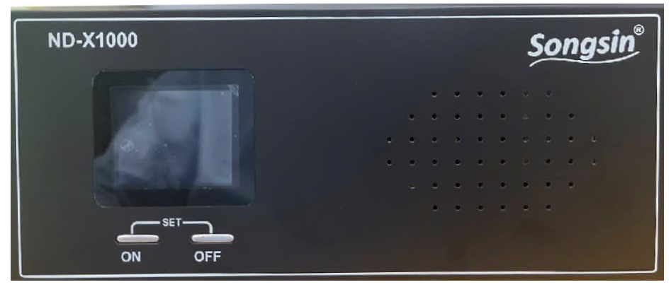 Inverter chuyển điện 12V-220V tự động Songsin UPS ND- X1000 (600W & 1000W)