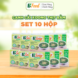  Viên Canh Ăn Liền Cải Xoong Thịt Bằm, tiện lợi nhanh chóng Nhân Viên Văn Phòng, B' Food 