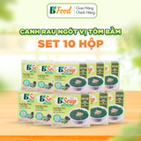  Viên canh ăn liền Rau Ngót Tôm Bằm, sấy thăng hoa, thực phẩm tiện lợi nhanh chóng, B' Soup 