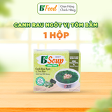  Viên canh ăn liền Rau Ngót Tôm Bằm, sấy thăng hoa, thực phẩm tiện lợi nhanh chóng, B' Soup 