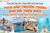  TOUR ĐẢO - BAR NỔI TRÊN BIỂN (Tour Tàu Gỗ Truyền Thống) 