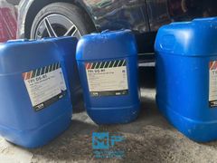 Chất chống dính khuôn TPI DS-R1 can 25 Lít