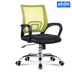 Ghế văn phòng ahihi1003