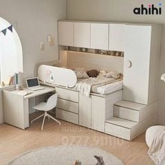 Giường tầng thấp ahihi231 -  Tối ưu không gian cho Bé