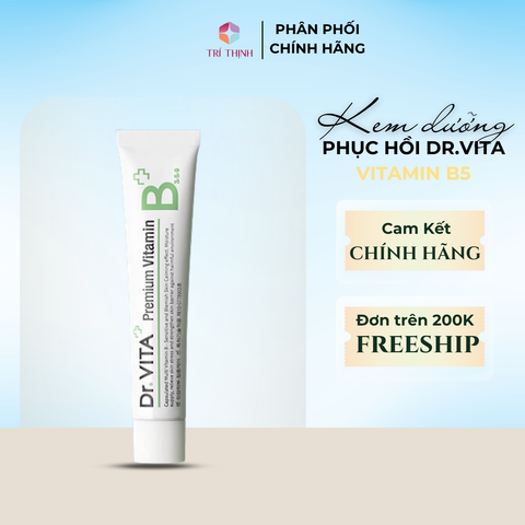  Kem dưỡng Phục hồi da Daycell Dr.Vita Vitamin 