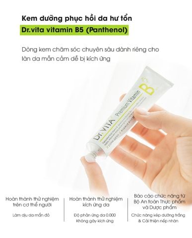  Kem dưỡng Phục hồi da Daycell Dr.Vita Vitamin 