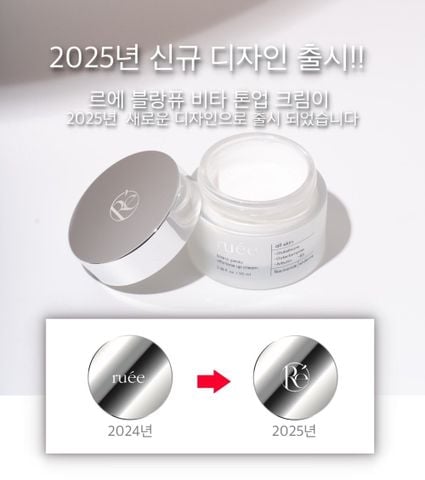  Kem Ngày Nâng Tông Da RUÉE Giúp Trắng Sáng, Đều Màu Da Blanc Peau Vita Tone Up Cream 50ml 