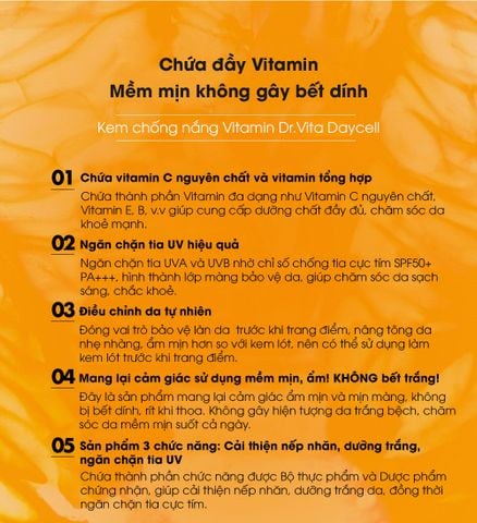  KEM CHỐNG NẮNG VITAMIN DAYCELL DR.VITA (SPF 50+ / PA+++) 