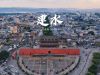  TOUR BÌNH BIÊN - DI LẶC - KIẾN THỦY - MÔNG TỰ 3 NGÀY 2 ĐÊM 