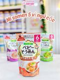 MÌ SOMEN HAKUBAKU 6M 100G