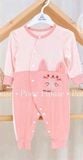 BODY CL DT DOKMA 2744