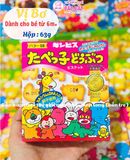 BÁNH QUY GINBIS HÌNH THÚ 12M+