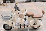 GHẾ NGỒI XE 138 (XE ĐIỆN...)