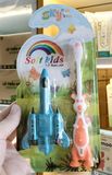 BÀN CHẢI SKY KIDS ĐỒ CHƠI