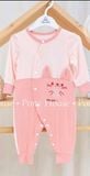 BODY CL DT DOKMA 2744