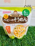TPBS MÌ SOMEN WAKODO XANH