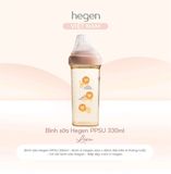 BÌNH SỮA HEGEN PPSU NEW 330ML
