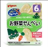 BÁNH ĂN DẶM PIGEON (6m+)