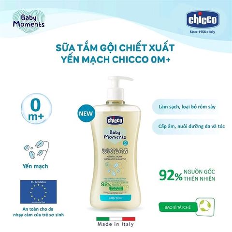 SỮA TẮM GỘI CHICCO YẾN MẠCH CÓ VÒI 500ML