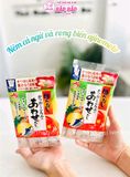 NÊM CÁ NGỪ RONG BIỂN AJINOMOTO 56GR