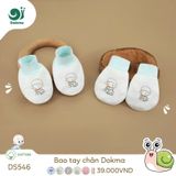 SET BTBC DS546 DOKMA