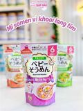 MÌ SOMEN HAKUBAKU 6M 100G