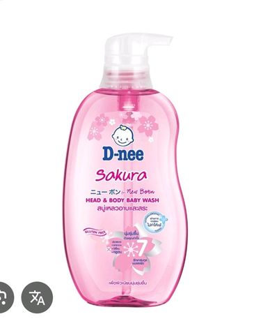 SỮA TẮM GỘI DNEE (380ml) - HỒNG