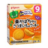 BÁNH ĂN DẶM PIGEON (9m+)