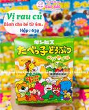 BÁNH QUY GINBIS HÌNH THÚ 12M+