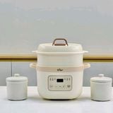 NỒI NẤU CHẬM BEAR SB-NNC16 1.6L VUÔNG