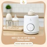 MÁY LẮC SỮA THÔNG MINH MB 079 MOAZ