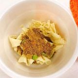 HOÀNH THÁNH (1 tuổi)