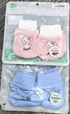 SET BTBC DOKMA
