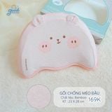 GỐI CHỐNG MÉO ĐẦU GOOD MAMA