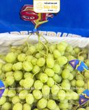 NHO XANH SWEET GLOBE SUPERFRUIT (GRAM)