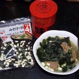 ĐẬU HŨ RONG BIỂN NẤU CANH NAYAGA ICB 110G