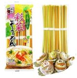 MÌ SOMEN ITSUKI RAU CỦ 320G GÓI 4 TÚI