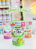 MÌ SOMEN HAKUBAKU 6M 100G