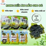 RONG BIỂN ĂN LIỀN SAMWON KID (1Y+)