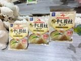 HẠT NÊM SÒ ĐIỆP AJINOMOTO 50G