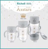 BÌNH HÚT AXSTARS RICHELL 320ML