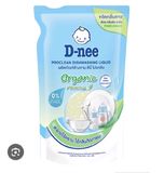 NƯỚC RỬA BÌNH DNEE (XANH LÁ)