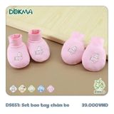 SET BTBC DS651 DOKMA