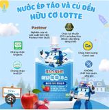 NƯỚC ÉP HỮU CƠ LOTTE POLY TĂNG CAO 6-12M 80ML THÙNG 10 GÓI