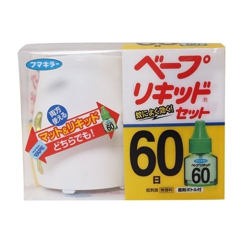 MÁY ĐUỔI MUỖI NHẬT & TINH DẦU